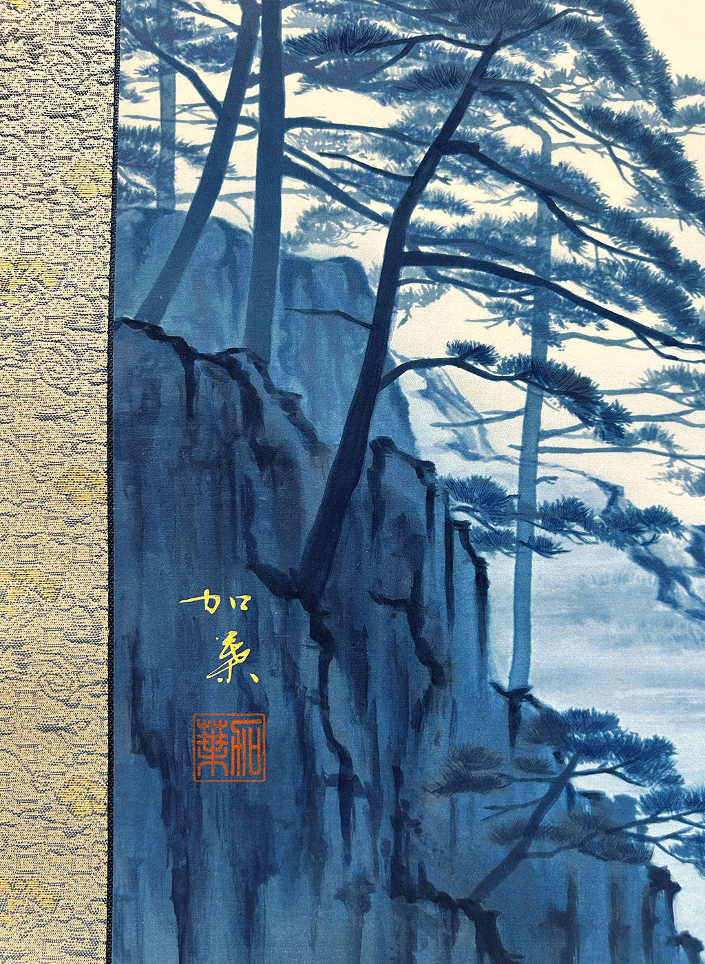 Japanese Hanging Scroll Kakejiku Kayo Shiraki "Shan Shui with a Waterfall"