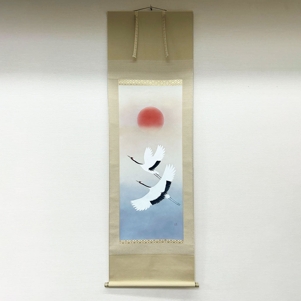 Japanese Hanging Scroll Kakejiku Masahiro Kubota "Flying Cranes"
