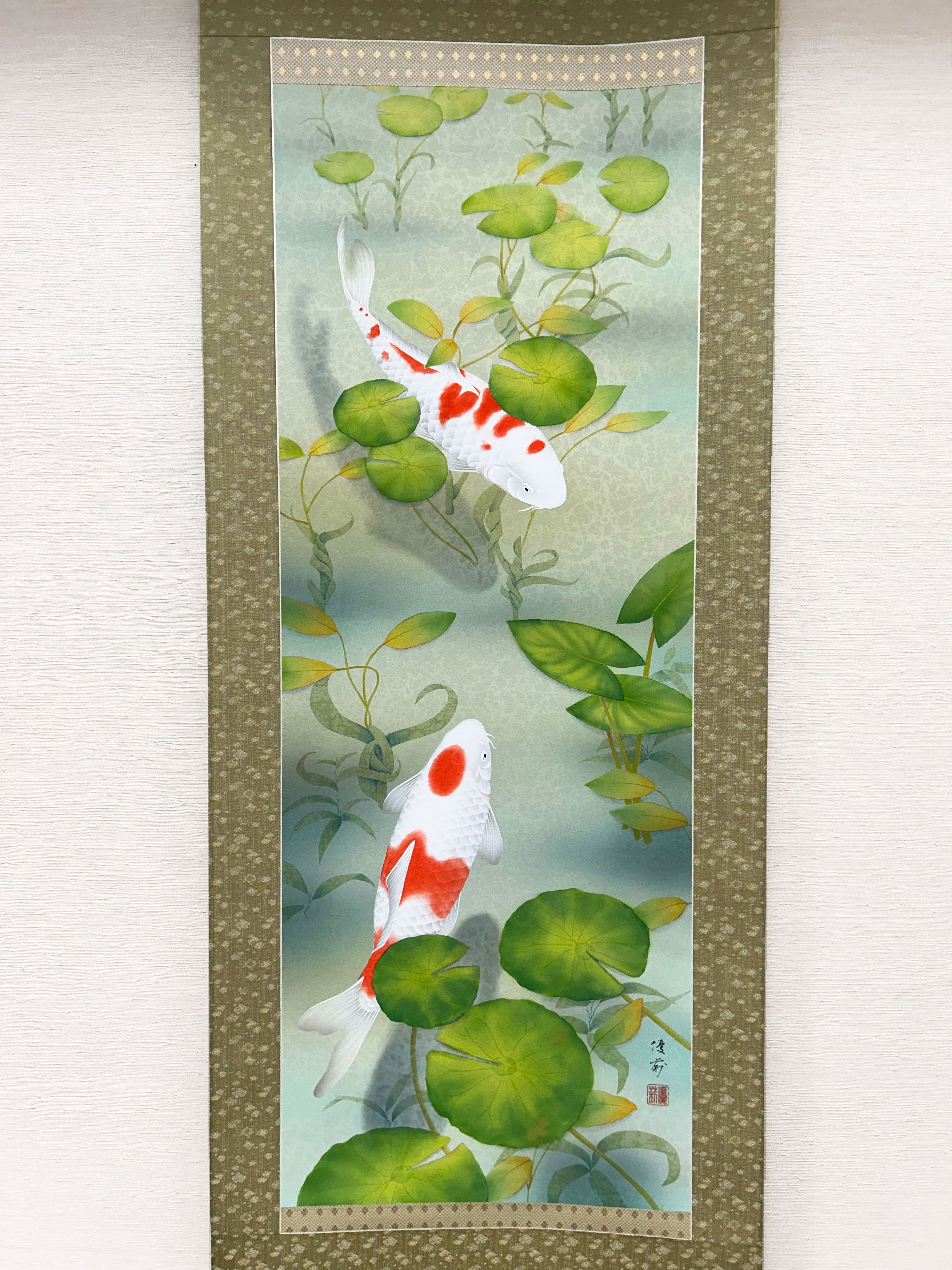 Japanese Hanging Scroll Kakejiku Yuri Suzuki "Colored Carps"