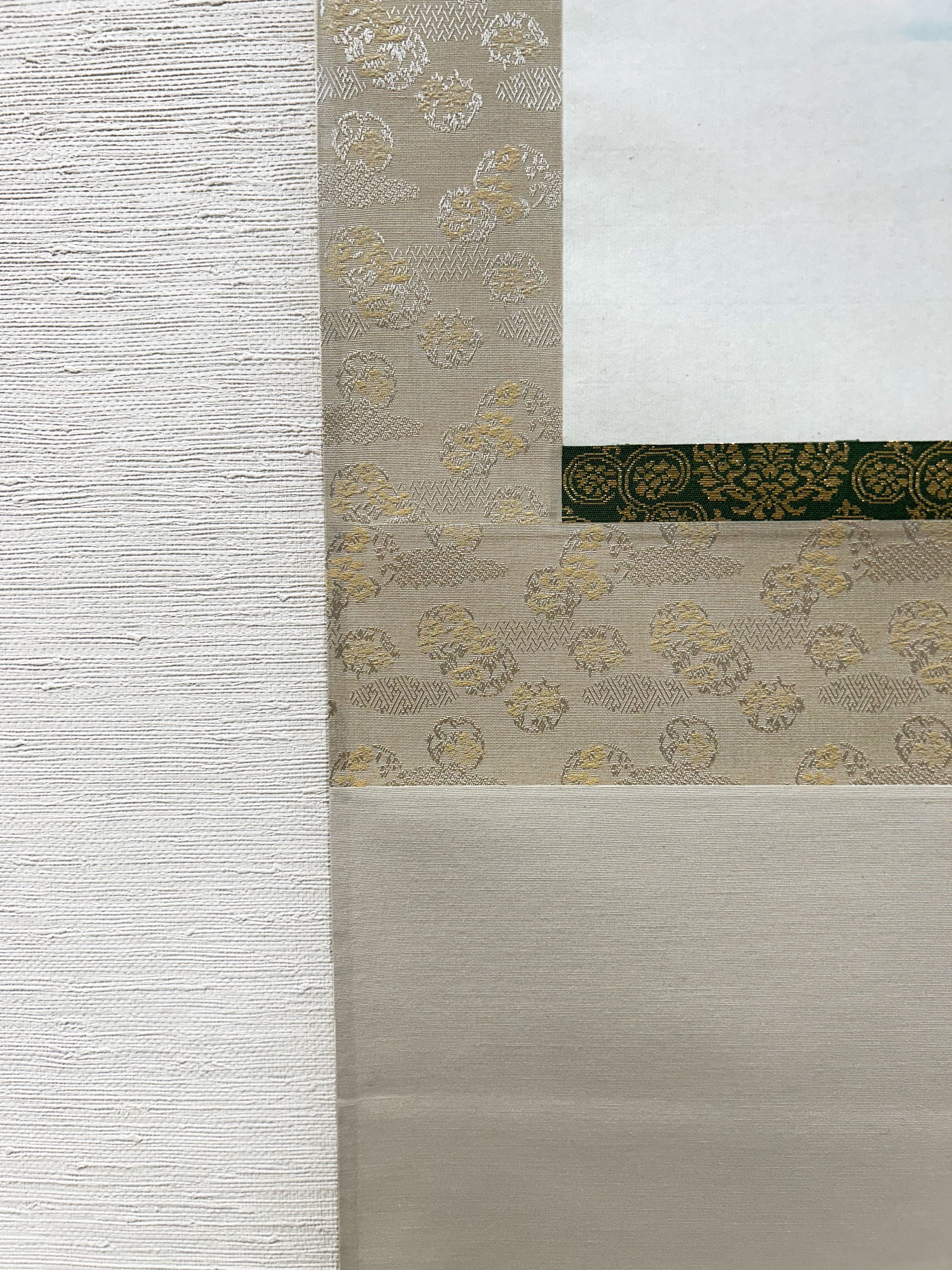Japanese Hanging Scroll Kakejiku Keizo Sato "Kingfisher"