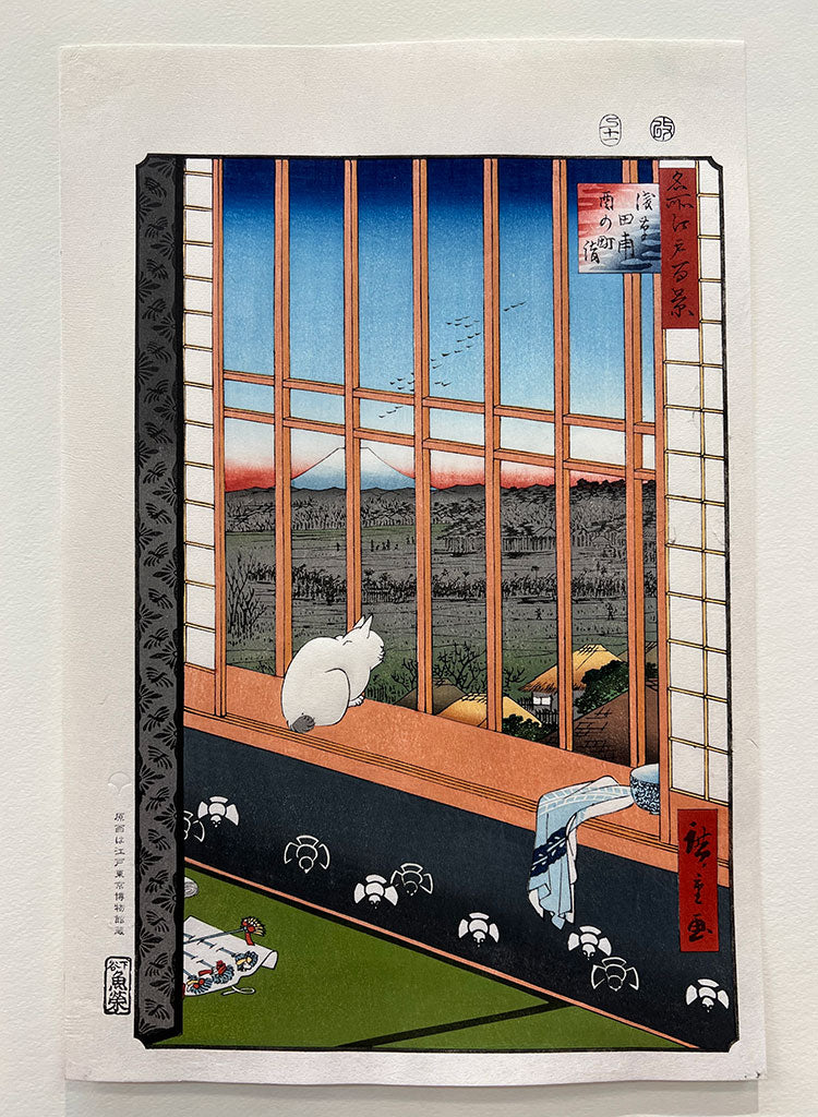 Woodblock print "No.101 Asakusa rice fields and Torinomachi Festival" by HIROSHIGE Published by the Print Association Tokyo