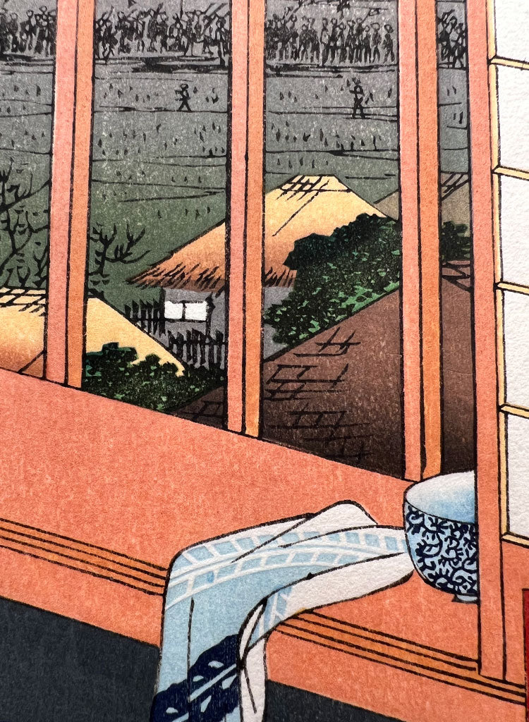 Woodblock print "No.101 Asakusa rice fields and Torinomachi Festival" by HIROSHIGE Published by the Print Association Tokyo