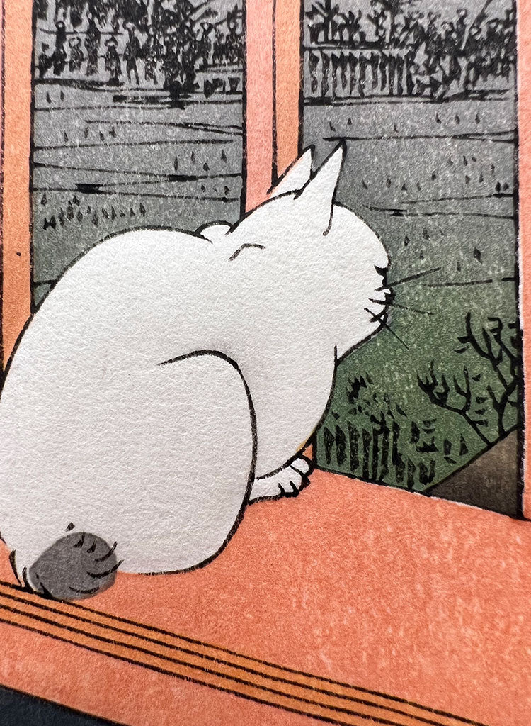 Woodblock print "No.101 Asakusa rice fields and Torinomachi Festival" by HIROSHIGE Published by the Print Association Tokyo