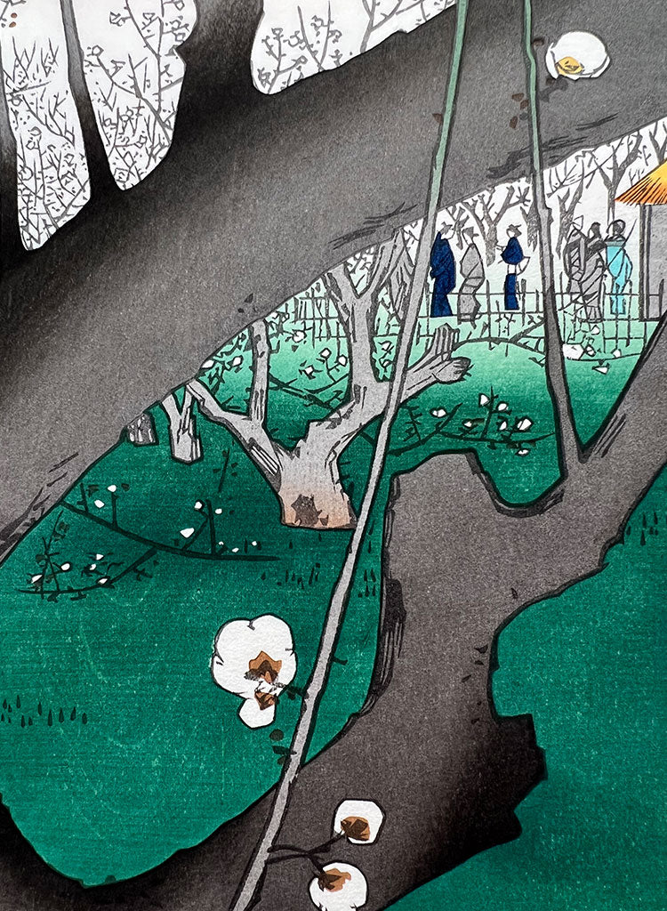 Woodblock print "No.30 Kameido ume yashiki" by HIROSHIGE