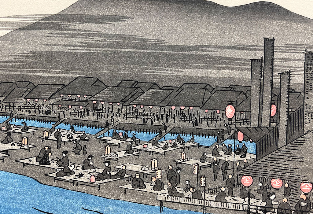 Woodblock print "Kyoto Shijou-Kawaramachi" by HIROSHIGE Published by UNSODO