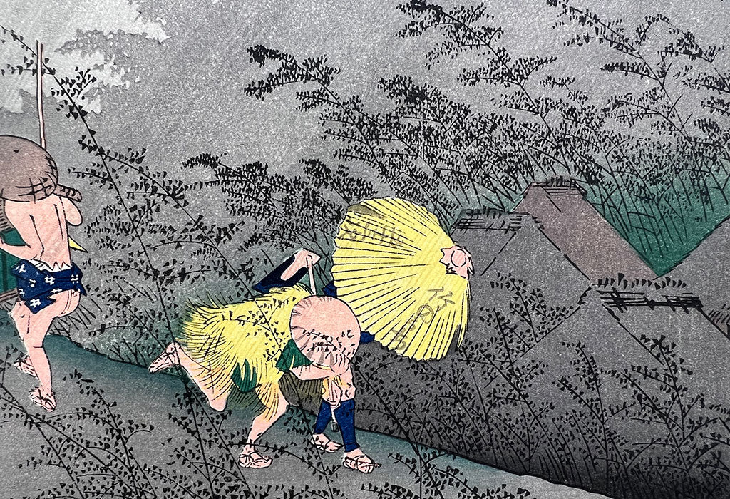 Woodblock print "No.46 Shouno (Mie pref.)【 Tokaido 53 stations 】" by HIROSHIGE Published by UNSODO