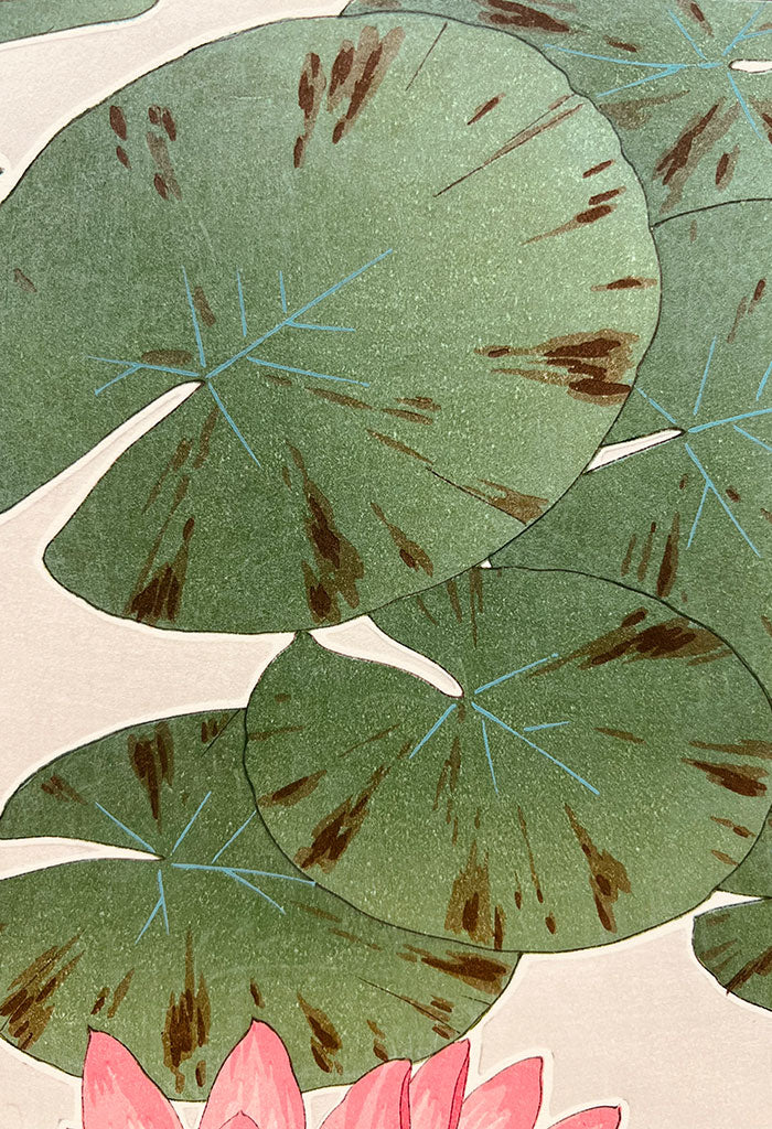 Woodblock print "F57 Water lily (Red)" by Kawarazaki Shodou Published by UNSODO