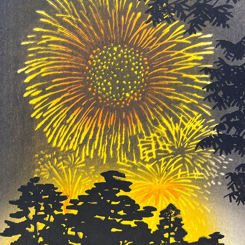 Woodblock print "Night in Summer" by Kasamatsu Shiro Published by UNSODO