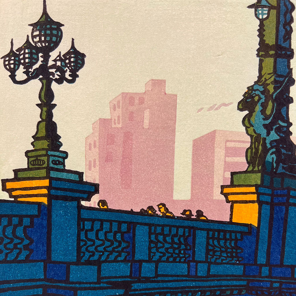 Woodblock print "Nihon-bridge" by Kasamatsu Shiro Published by UNSODO