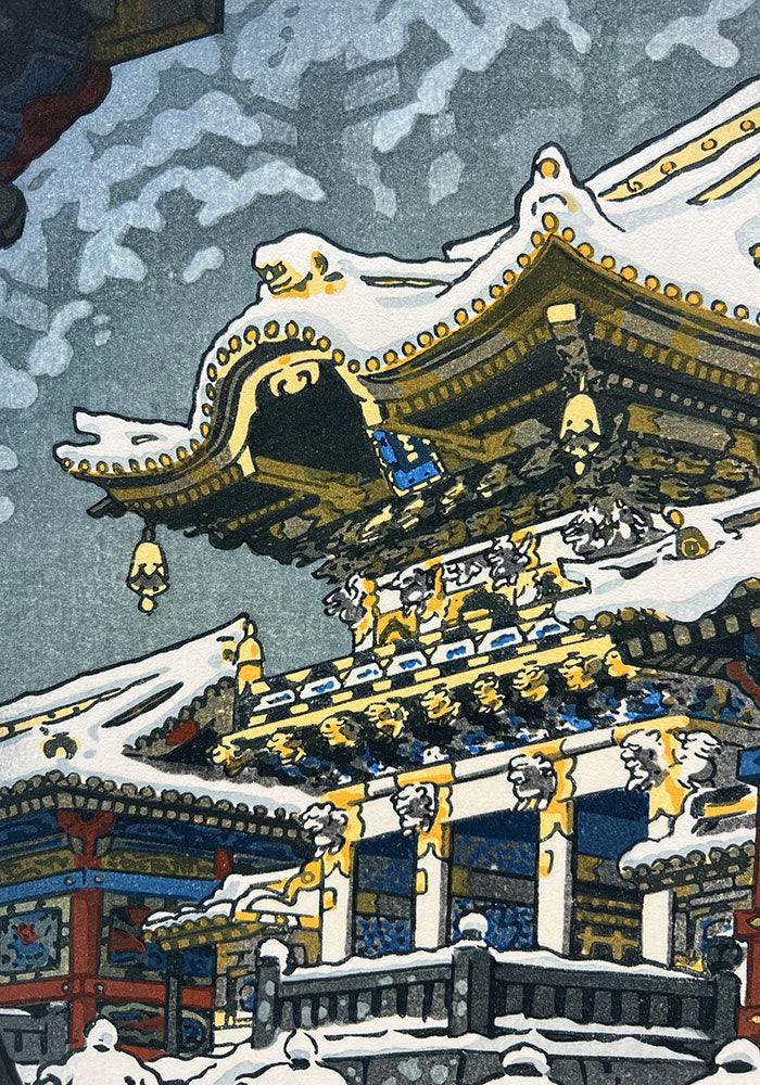 Woodblock print "Snow of Yomei Entrance, Nikko" by Kasamatsu Shiro Published by UNSODO