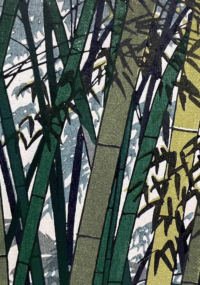 Woodblock print "Bamboo at Beginning of Summer " by Kasamatsu Shiro Published by UNSODO