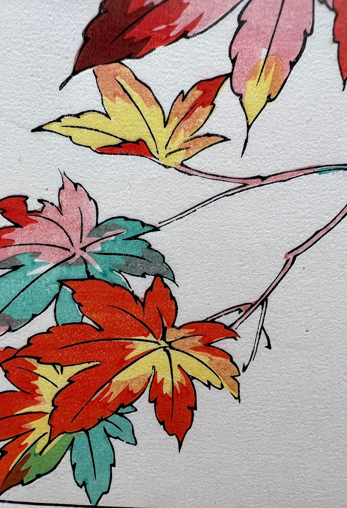 Woodblock print "Japanese Maple" by Osuga Yuichi Published by UNSODO