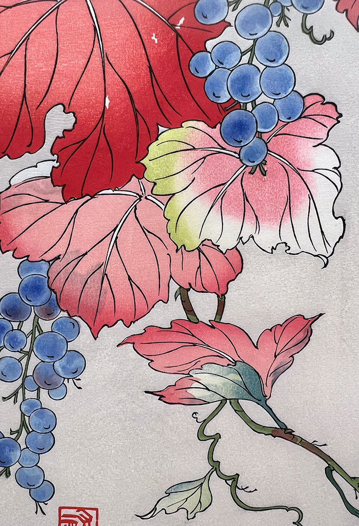 Woodblock print "Wild grapes" by Osuga Yuichi Published by UNSODO