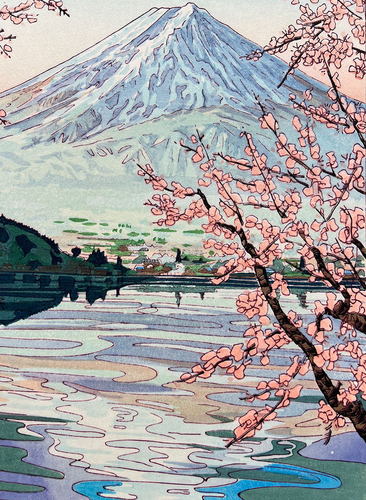 Woodblock print "Mt. Fuji over Kawaguchi lake" by Okada Koichi Published by UNSODO