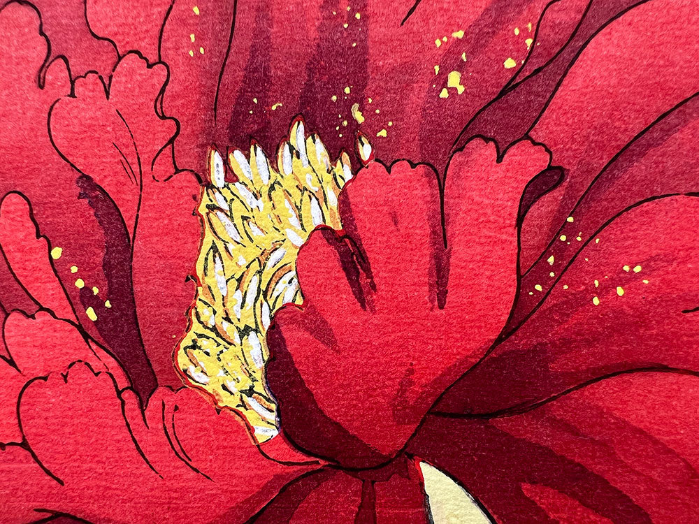 Woodblock print "Peony" by Tanigami Konan Published by UNSODO