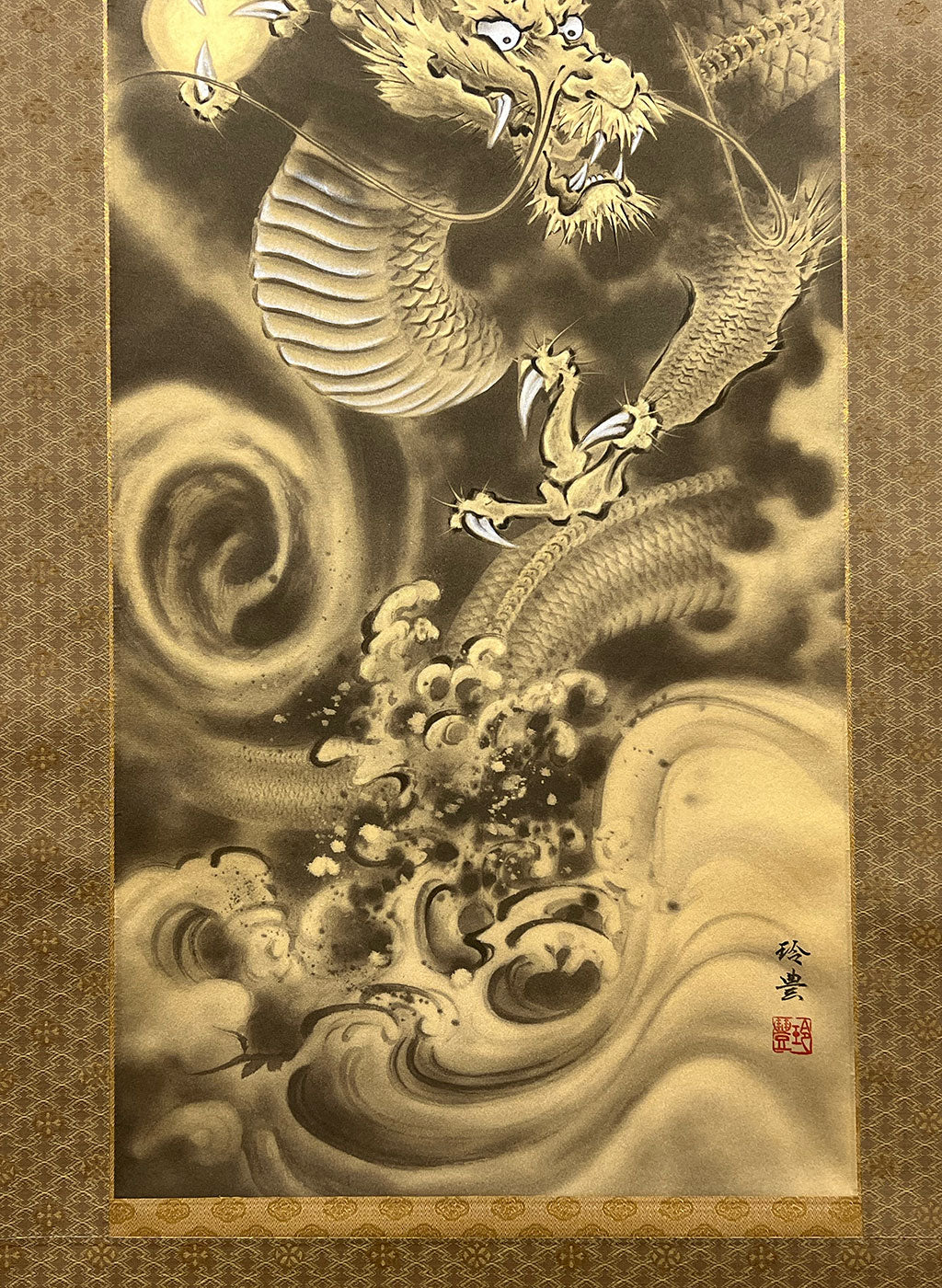 Japanese Hanging Scroll Kakejiku Reiho Imai "Golden Dragon"