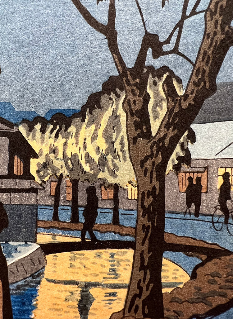 Woodblock print "Kiyamachi area, Kyoto" by Takeji Asano Published by UNSODO