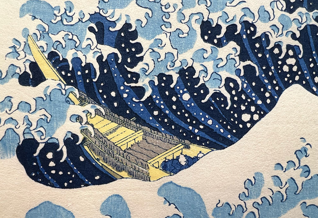 Woodblock print Regular size "The Waves off the Coast of Kanagawa" by HOKUSAI (Regular size)" Published by UCHIDA art