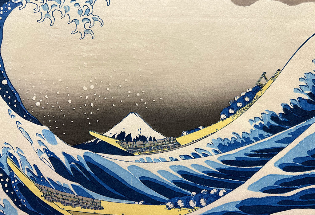 Woodblock print Regular size "The Waves off the Coast of Kanagawa" by HOKUSAI (Regular size)" Published by UCHIDA art