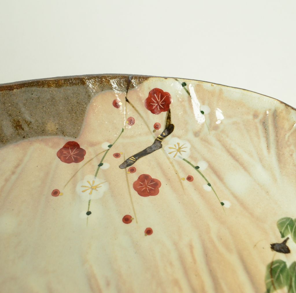 Kiyomizu ware Plate "Four-season Flower"