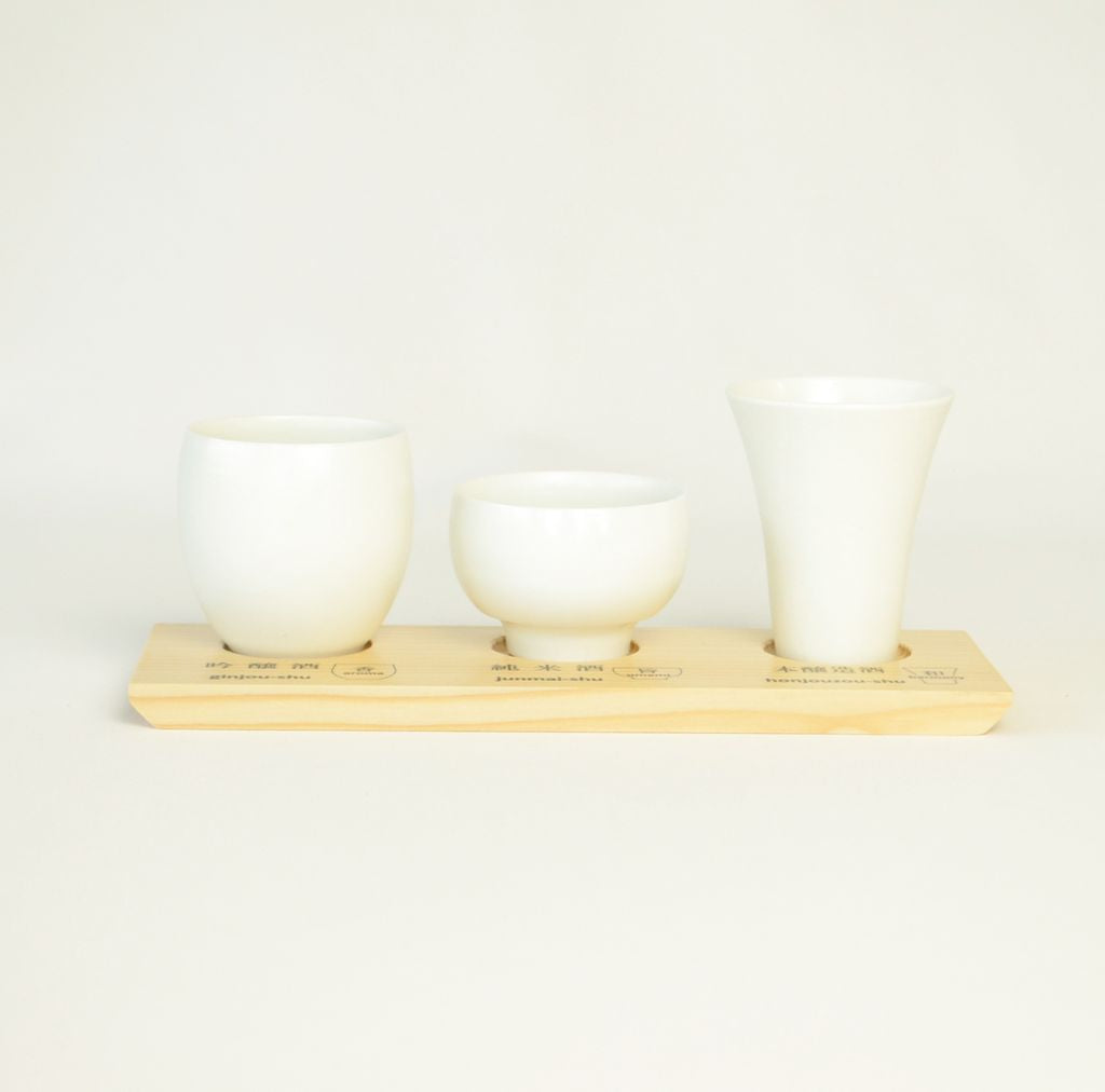 Hasami Ware Sake Tasting Cup Set "White Porcelain"