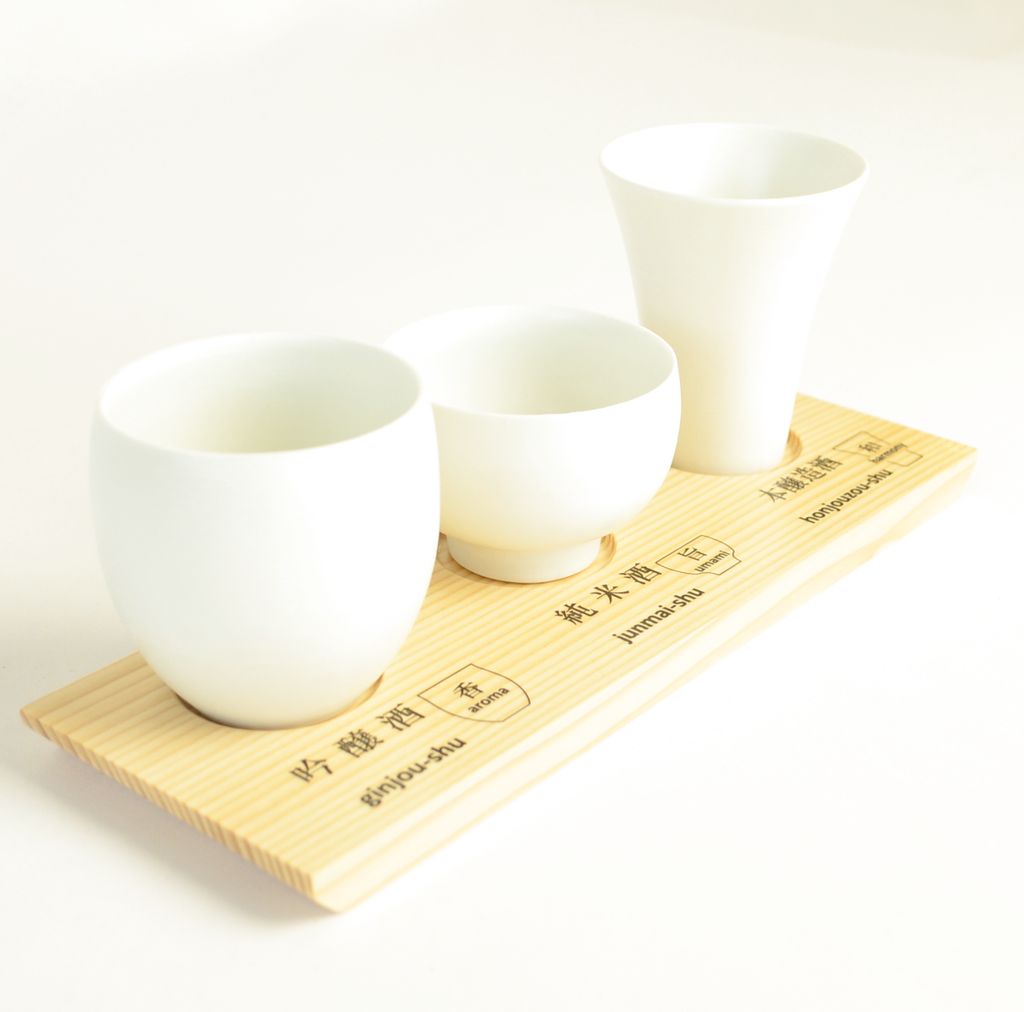 Hasami Ware Sake Tasting Cup Set "White Porcelain"