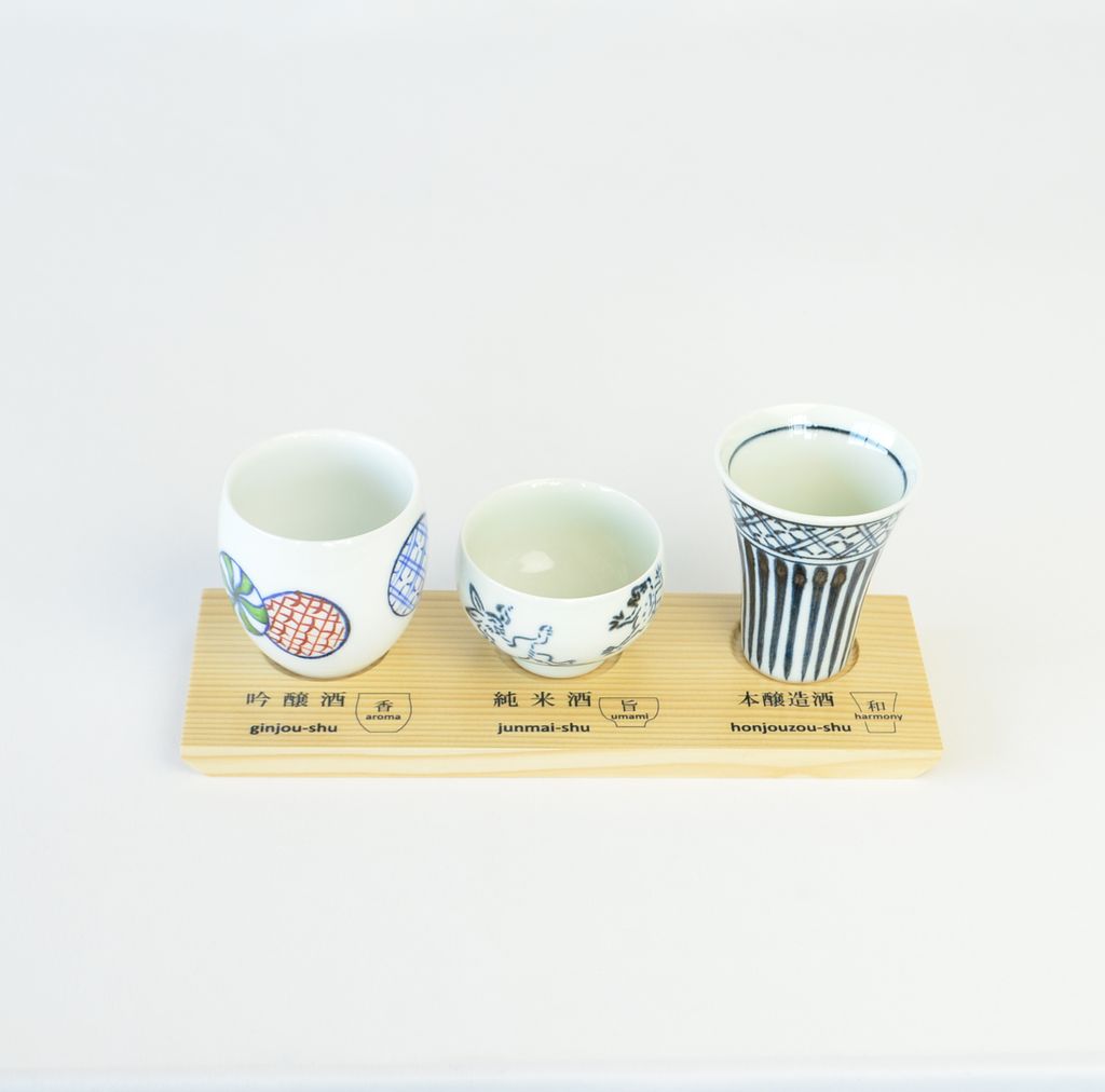 Hasami Ware Sake Tasting Cup Set "SomenishikiⅡ"