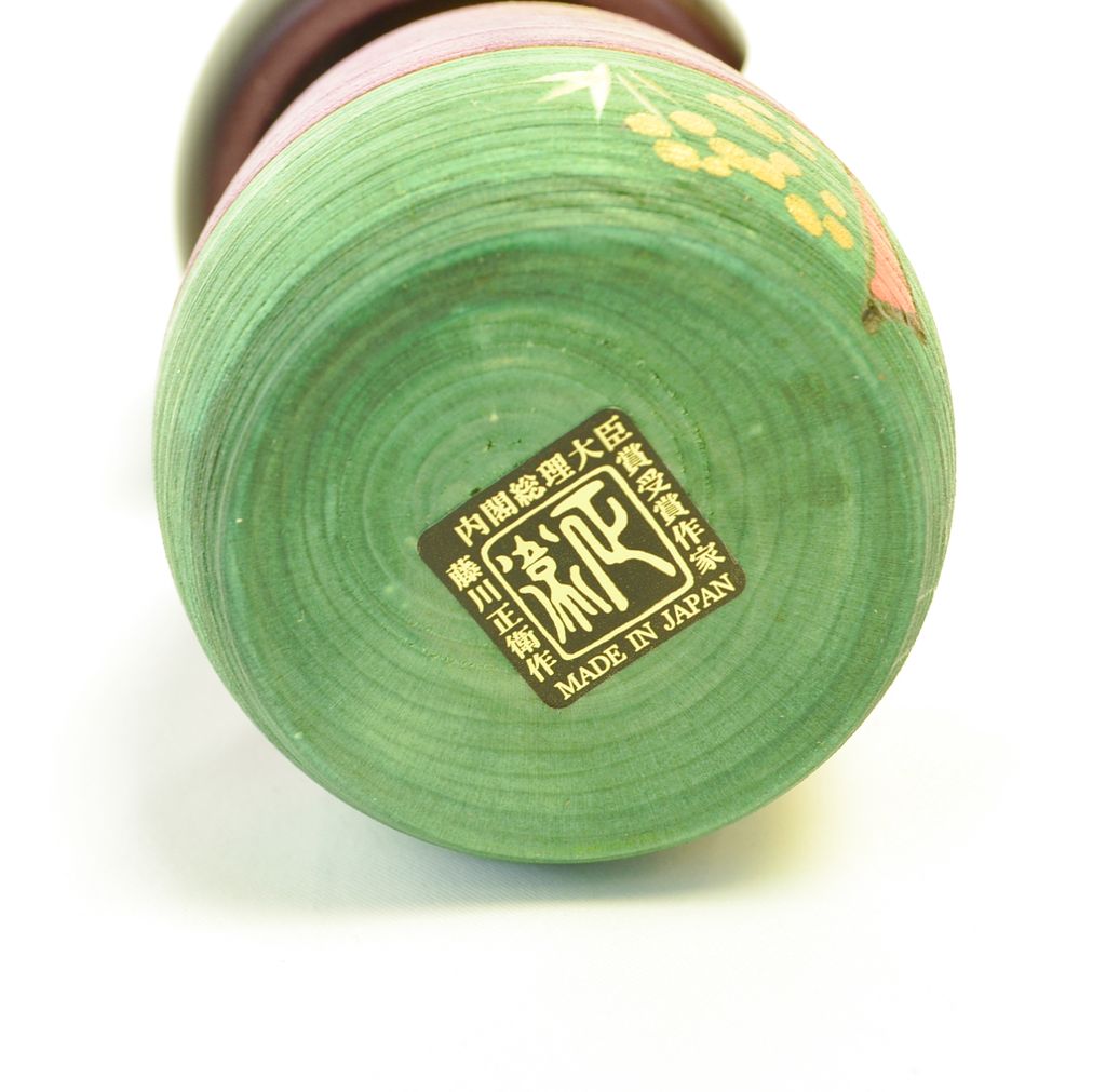 Kokeshi doll "Yosooi (Dressed up)"