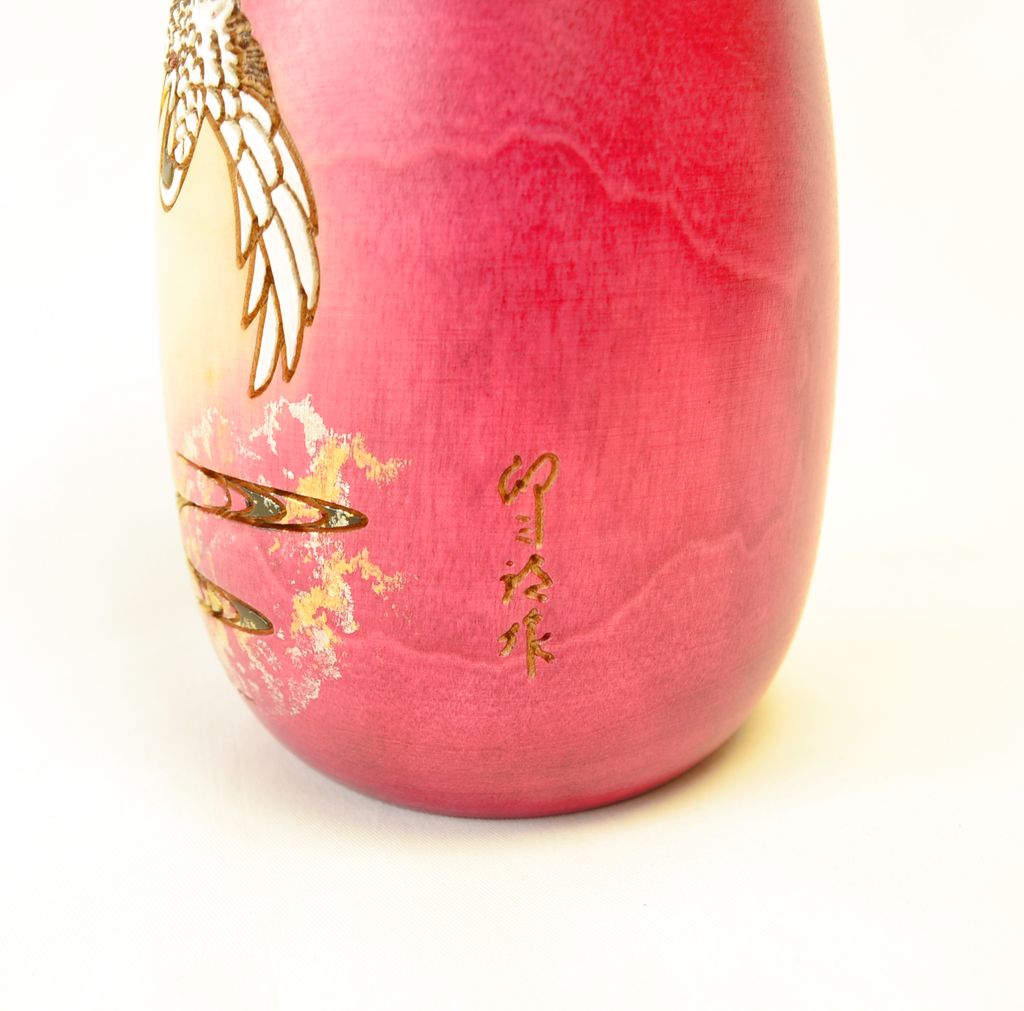 Kokeshi doll "Chiyo-ni (Forever)"