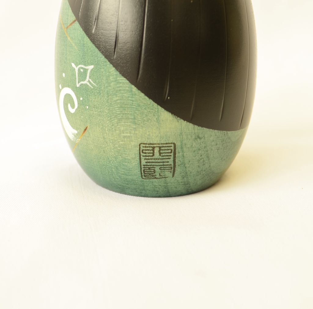 Kokeshi doll "Natsu (Summer)"
