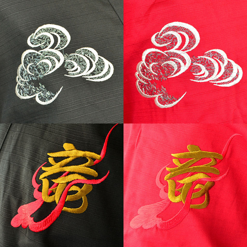 Japanese Kimono Men’s Cotton Knee-length "Clouds and Dragons" Embroidery