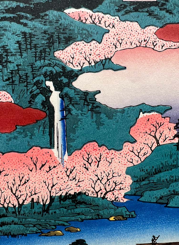 Woodblock Print The Togetsu Bridge in Arashiyama (Yamashiro, Arashiyama, Togetsukyô)" Views of Famous Places in the Sixty-Odd Provinces by HIROSHIGE Published by Takezasado
