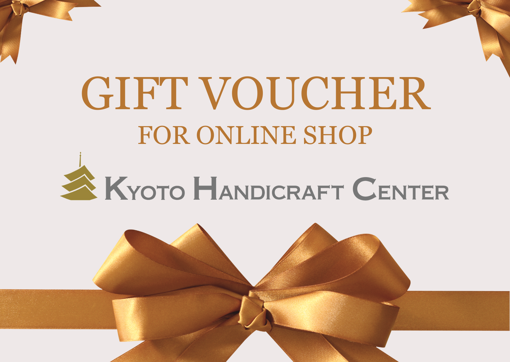 Gift Voucher