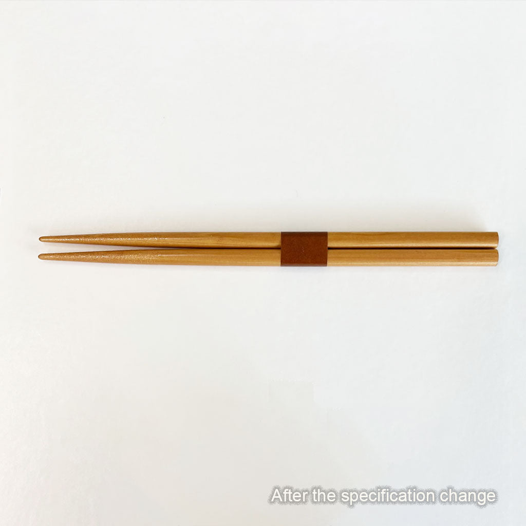 Bento Box, Chopsticks and Bag Set "Blooming Flowers"