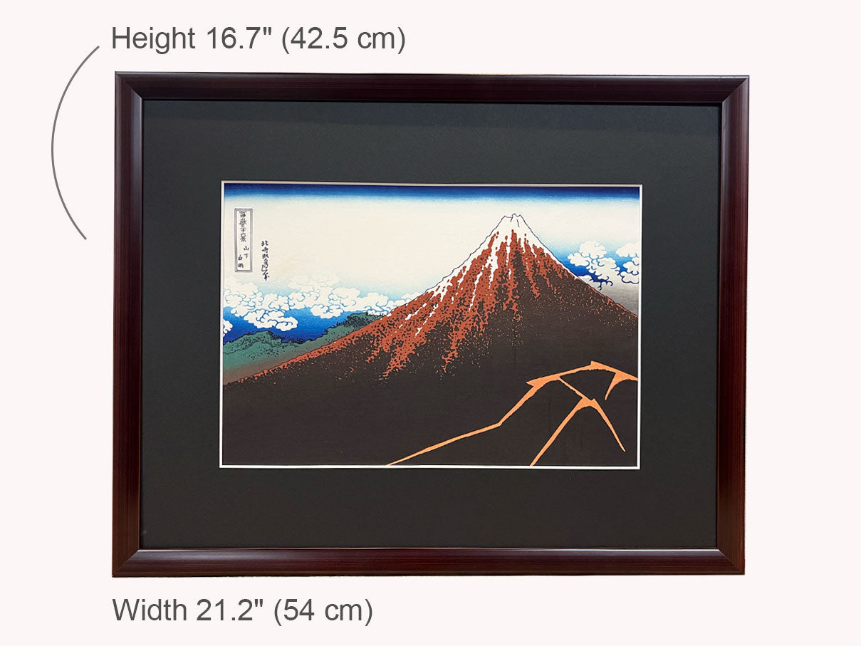 Woodblock print "Rainstorm Beneath the Summit"  by HOKUSAI / UNSODO