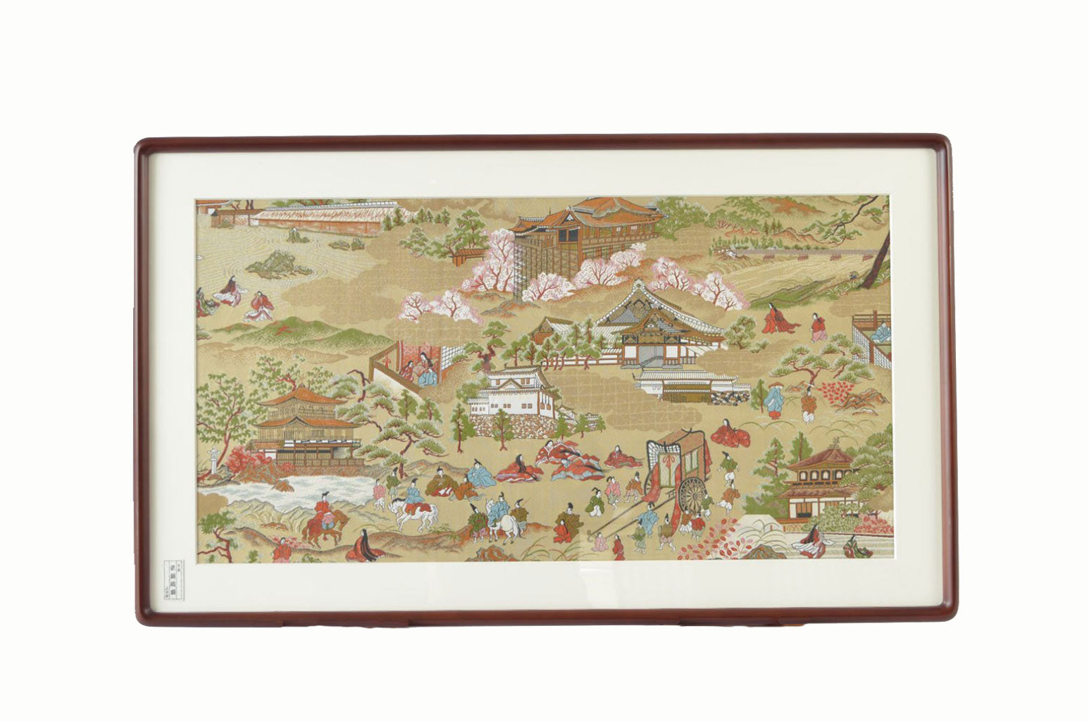 Nishijin brocade Frame The Famous Places of Kyoto