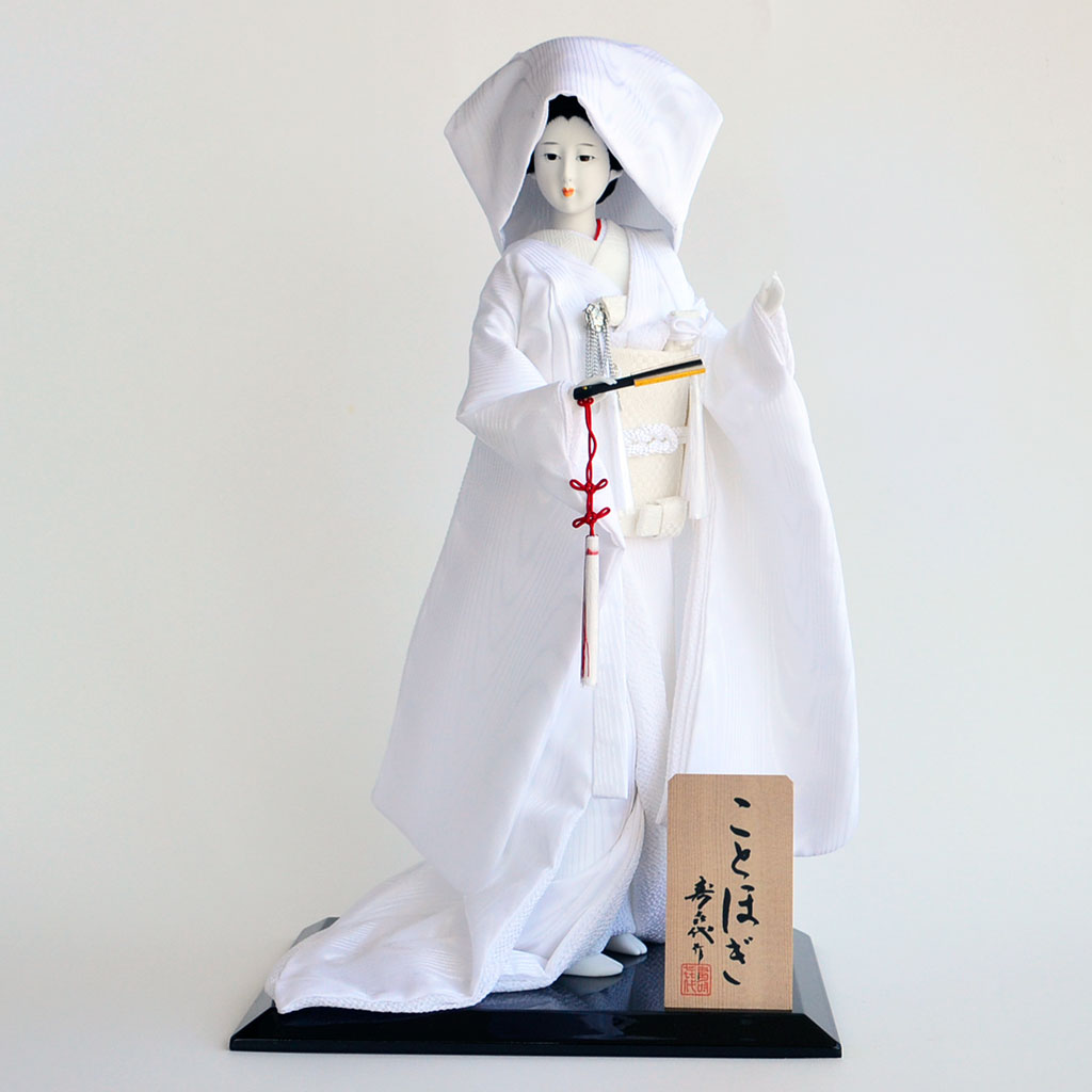 Japanese Doll "Kotohogi" Size10 / 1827