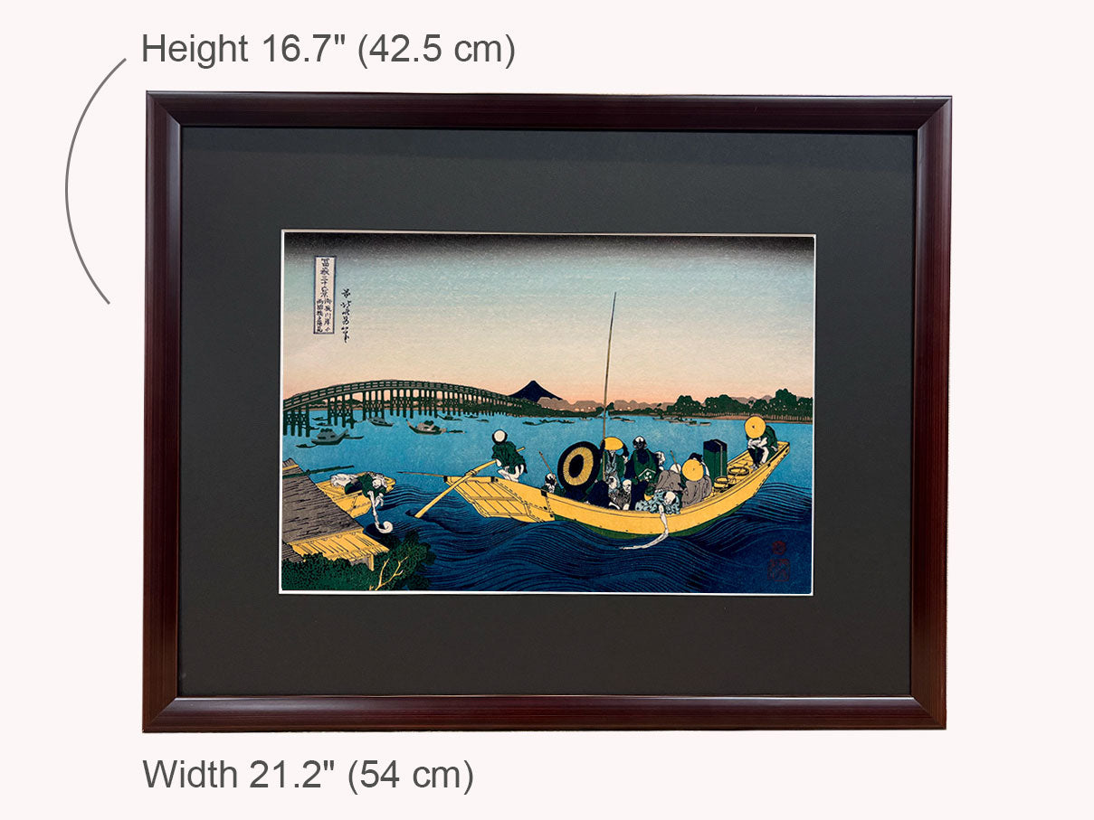 Woodblock print "Sunset view from Onmayabashi in Ryogoku" by Hokusai Published by UNSODO