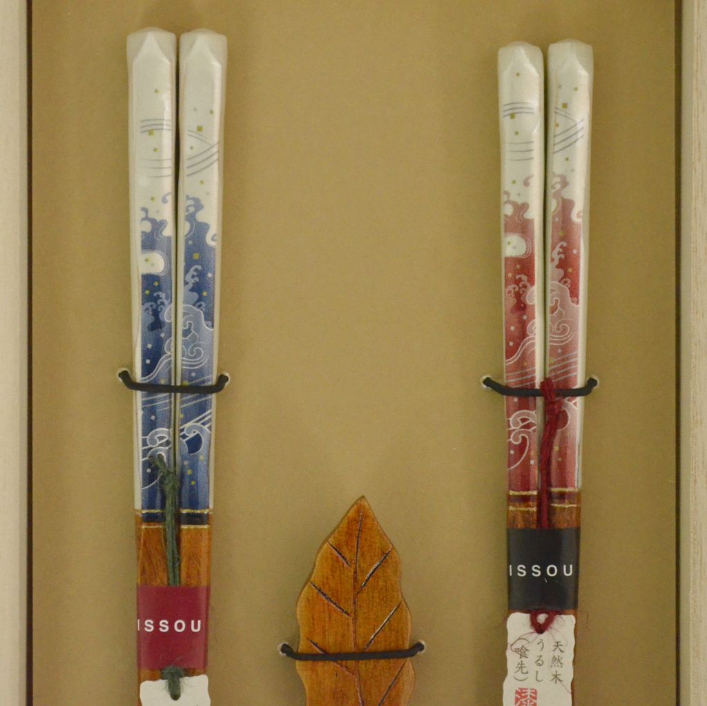 Chopsticks Set of 2P "Wave"