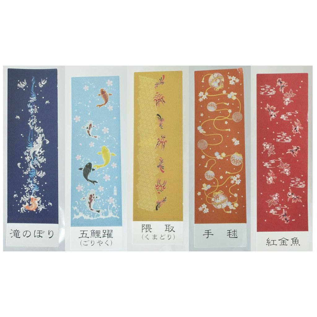 Tenugui Towel Set 3 pcs
