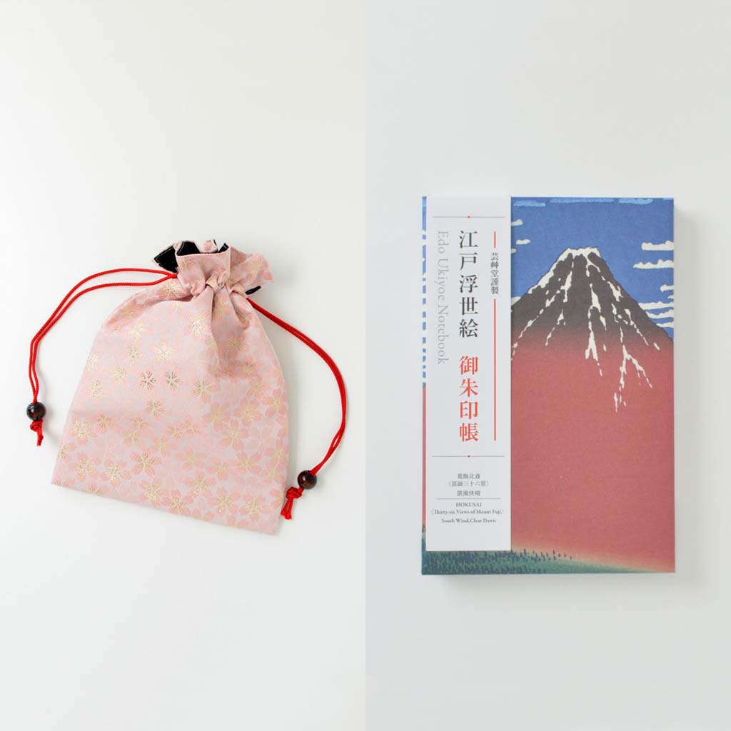 Goshuin-cho and Bag Set