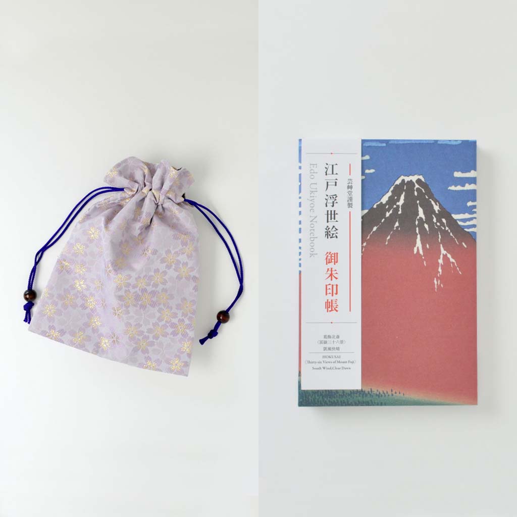 Goshuin-cho and Bag Set