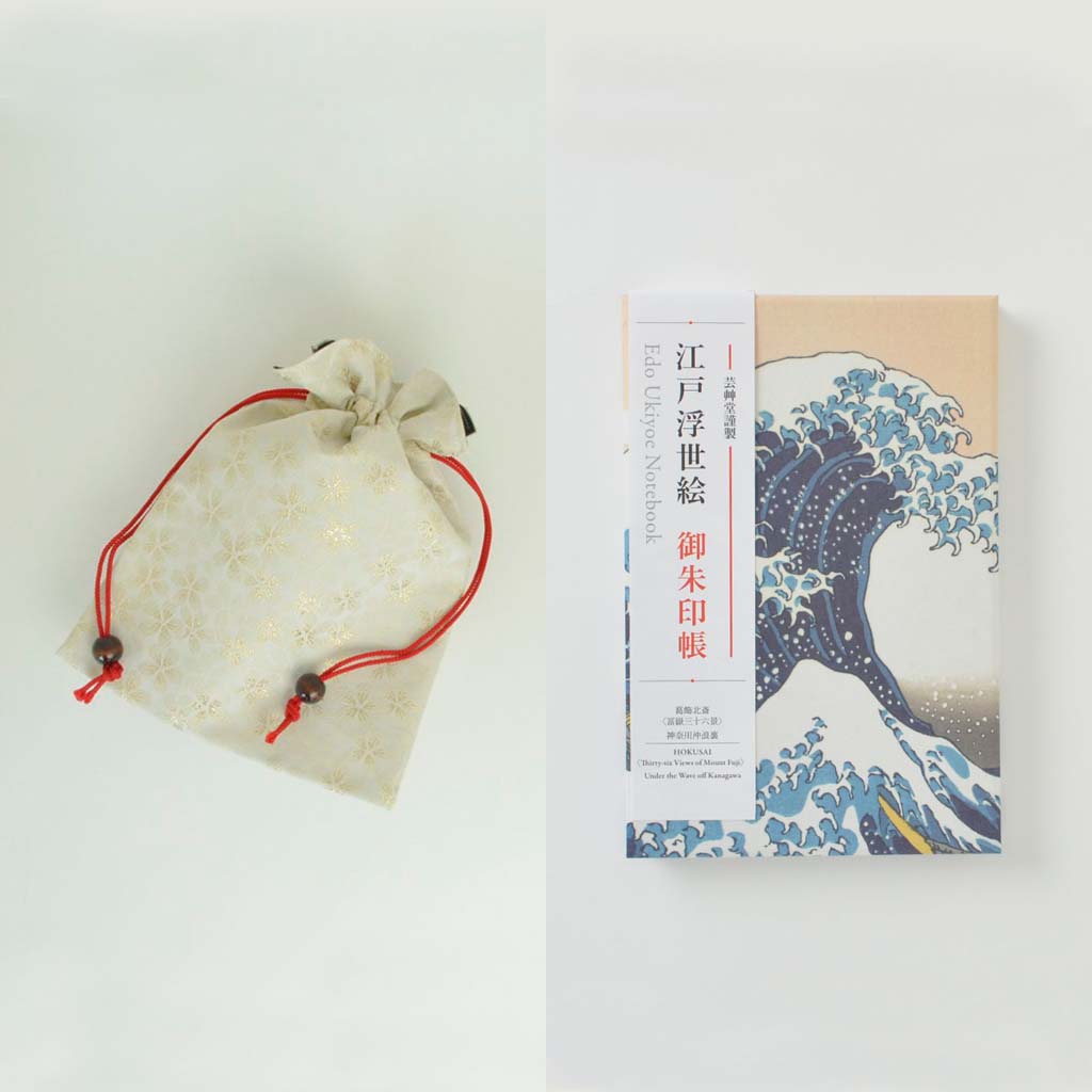 Goshuin-cho and Bag Set