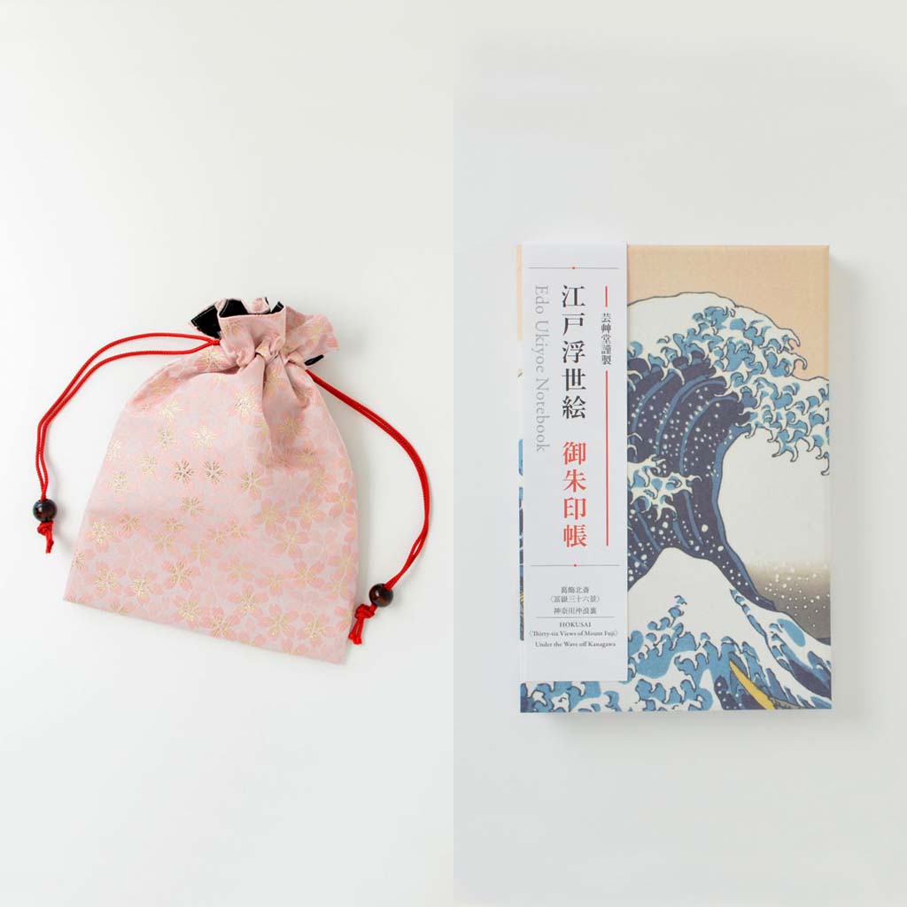 Goshuin-cho and Bag Set