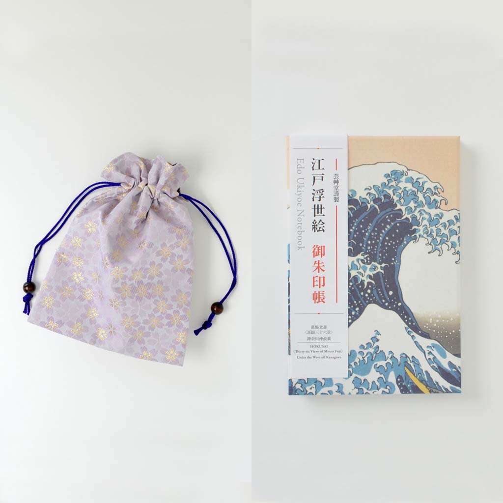 Goshuin-cho and Bag Set