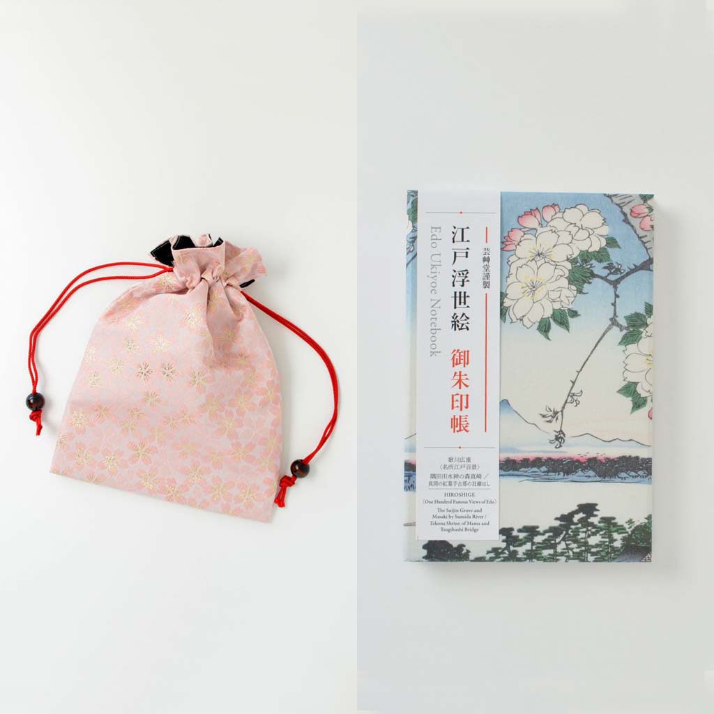 Goshuin-cho and Bag Set