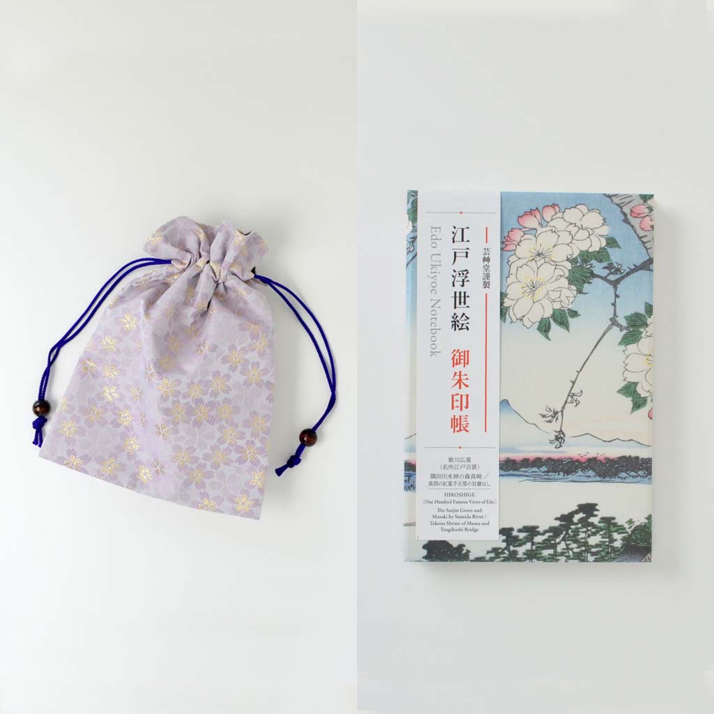 Goshuin-cho and Bag Set