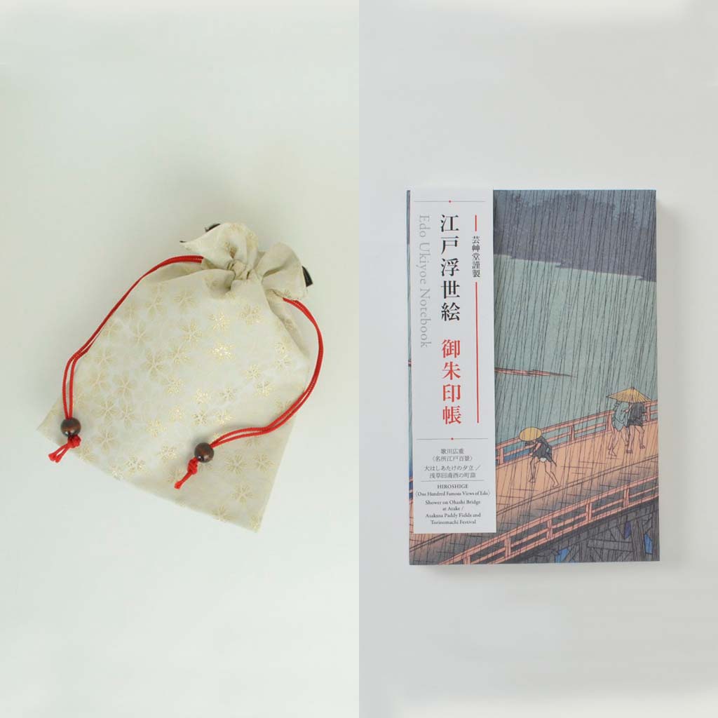 Goshuin-cho and Bag Set