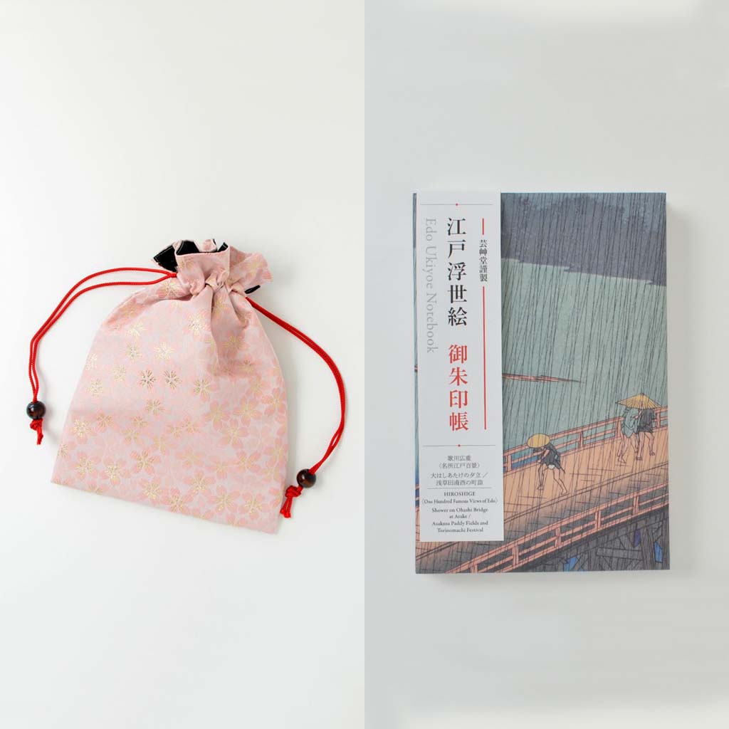 Goshuin-cho and Bag Set