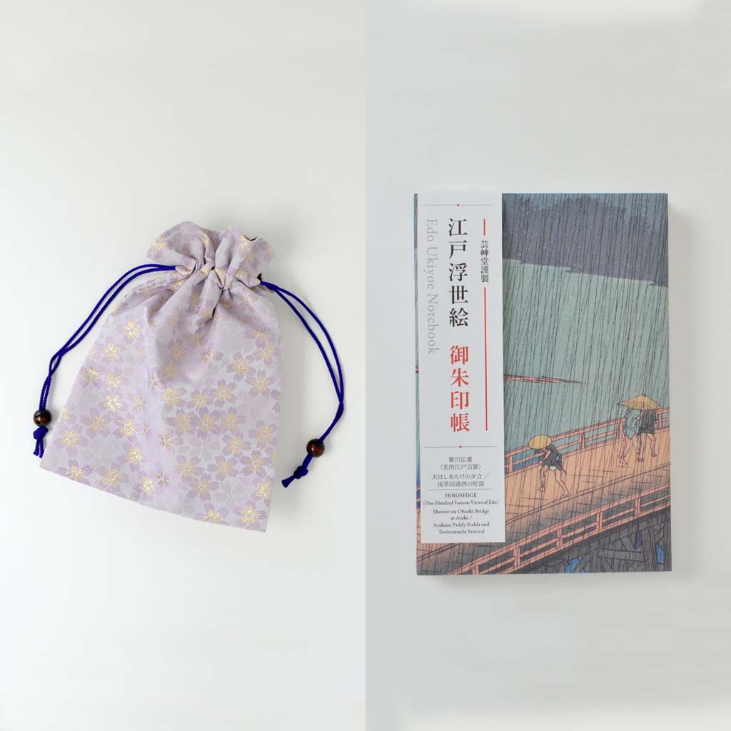 Goshuin-cho and Bag Set